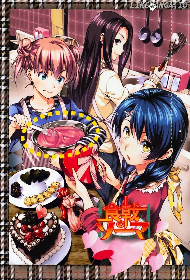 Shokugeki no Soma chapter 57 - page 25