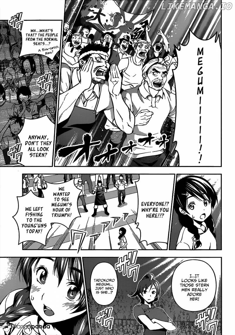 Shokugeki no Soma chapter 57 - page 8
