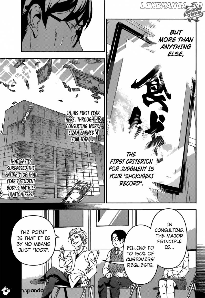 Shokugeki no Soma chapter 144 - page 13