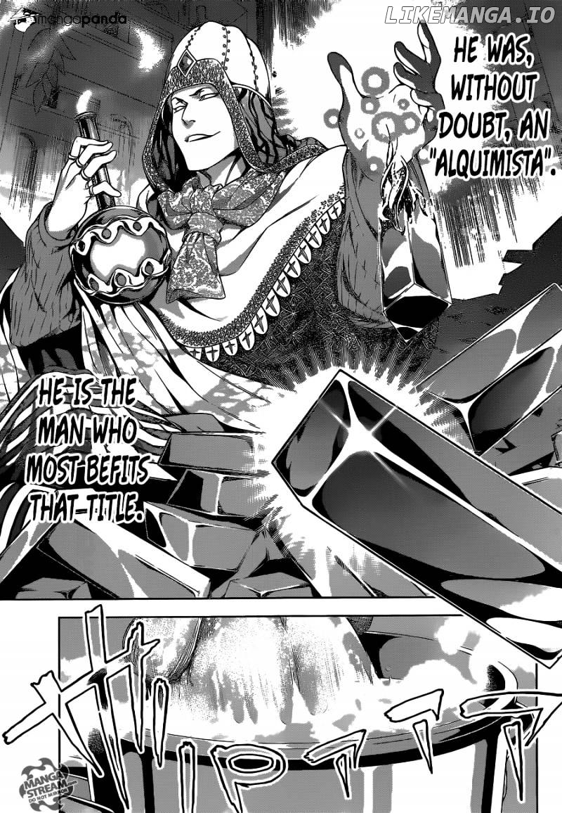 Shokugeki no Soma chapter 144 - page 15