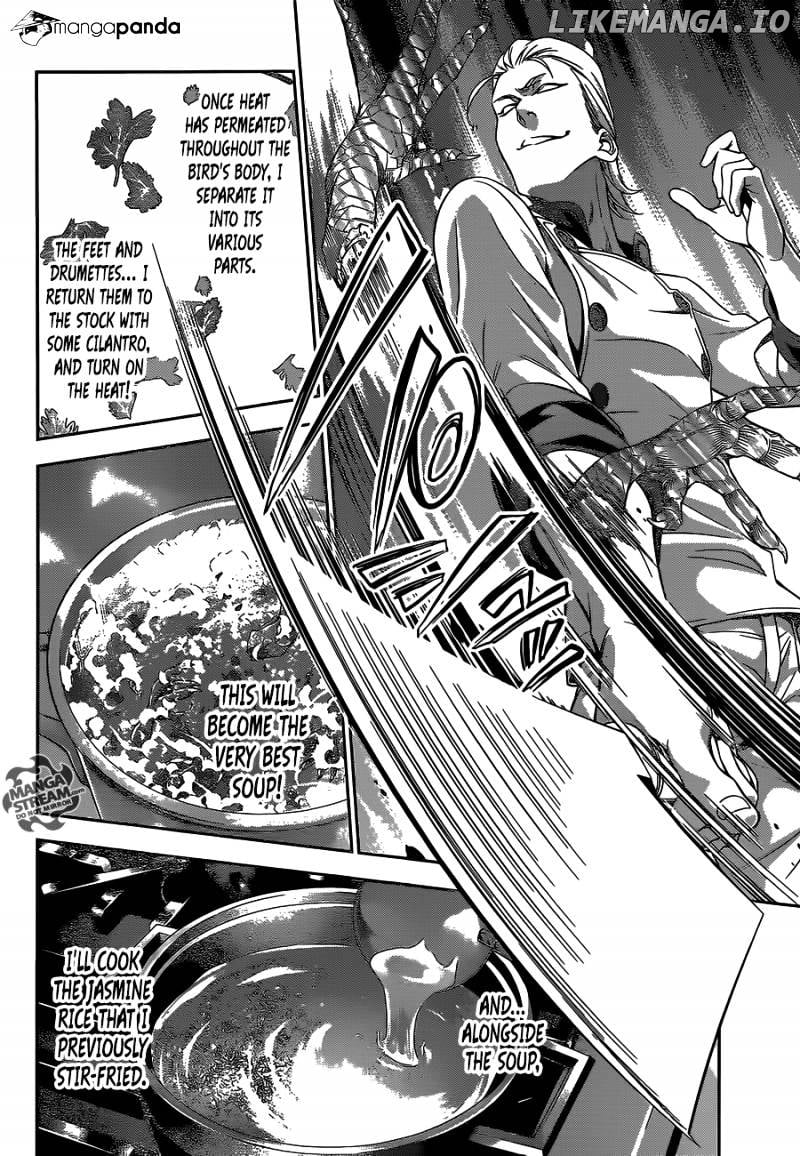 Shokugeki no Soma chapter 144 - page 16