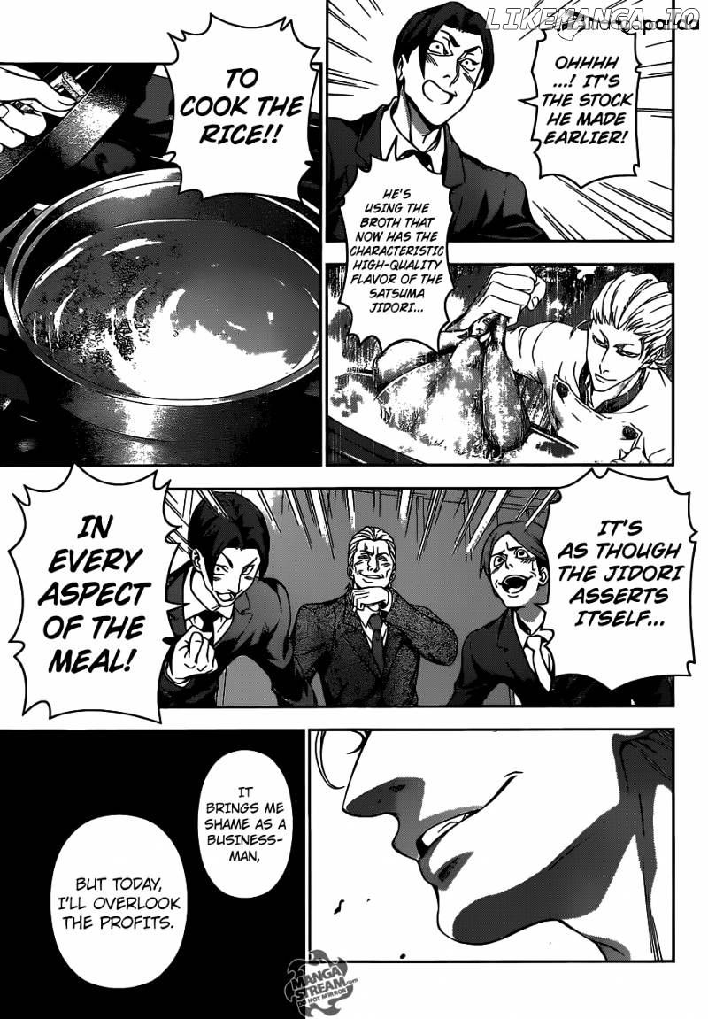 Shokugeki no Soma chapter 144 - page 17