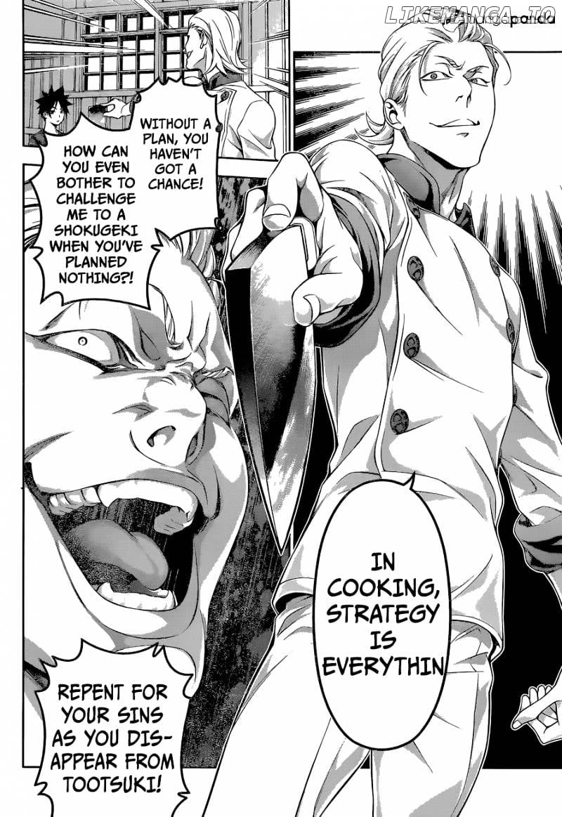 Shokugeki no Soma chapter 144 - page 18