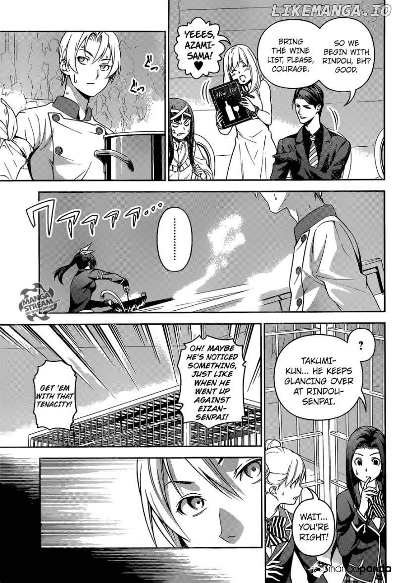 Shokugeki no Soma chapter 251 - page 15