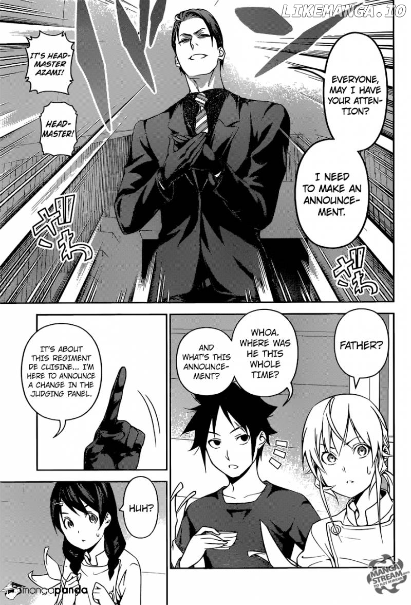 Shokugeki no Soma chapter 251 - page 3
