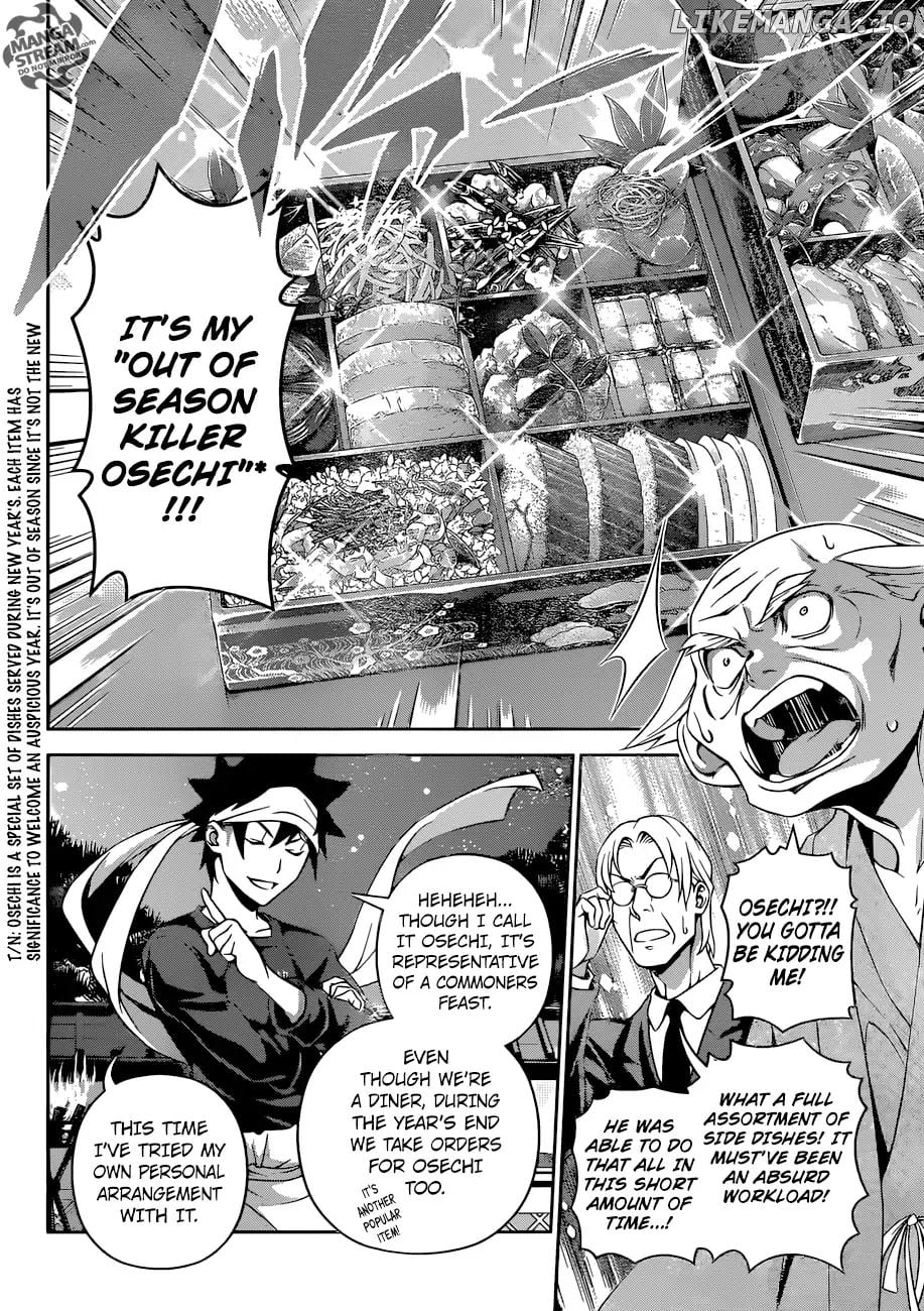 Shokugeki no Soma chapter 288 - page 11