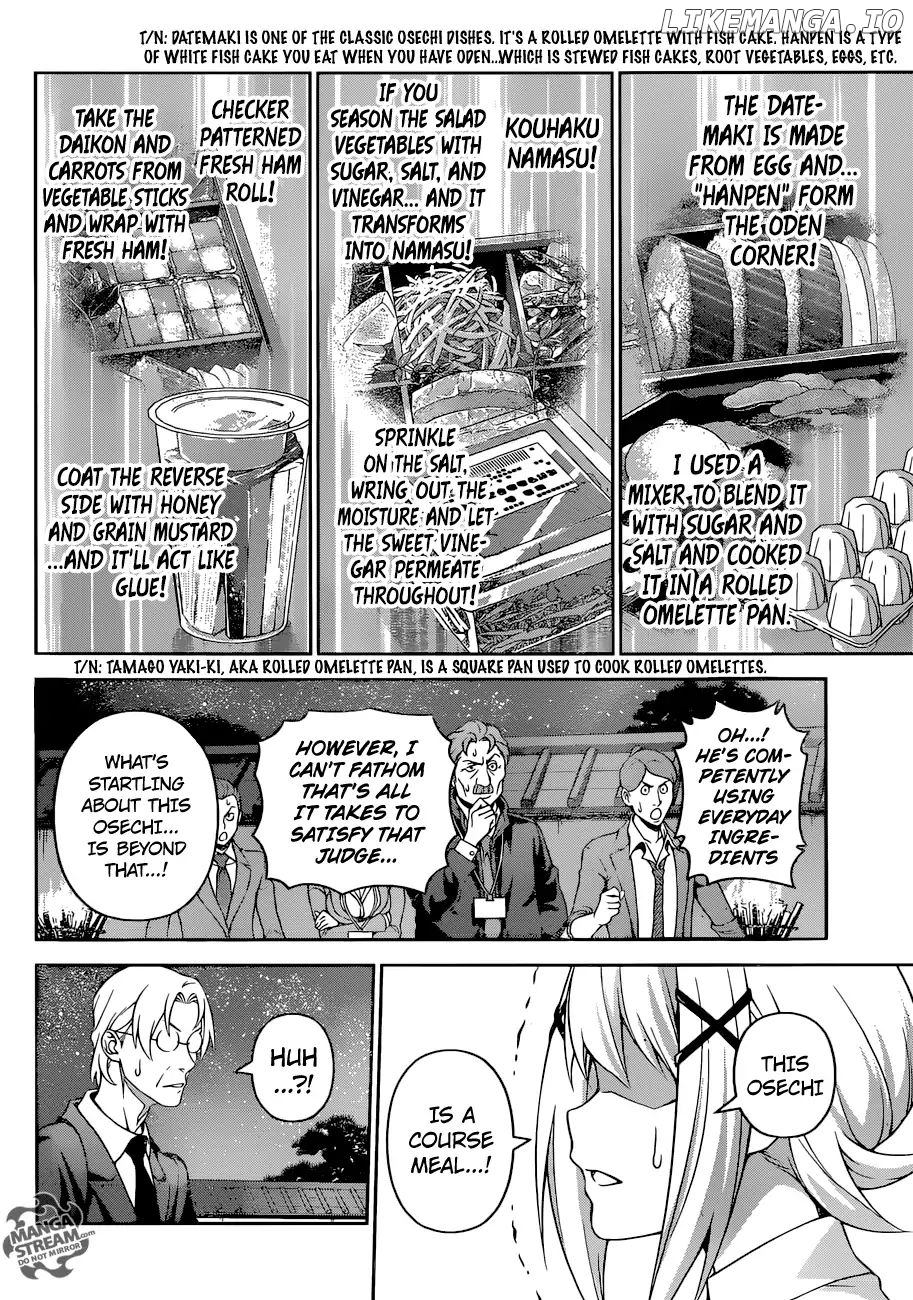 Shokugeki no Soma chapter 288 - page 15