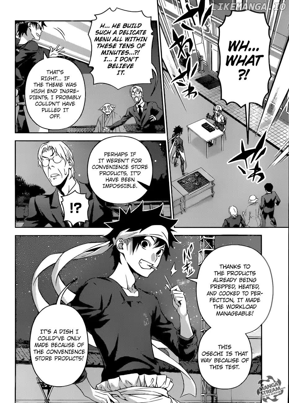 Shokugeki no Soma chapter 288 - page 17