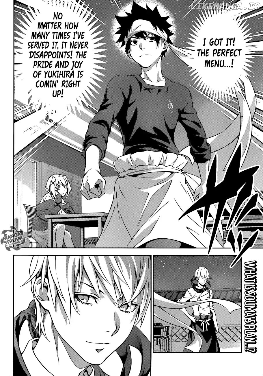 Shokugeki no Soma chapter 288 - page 3