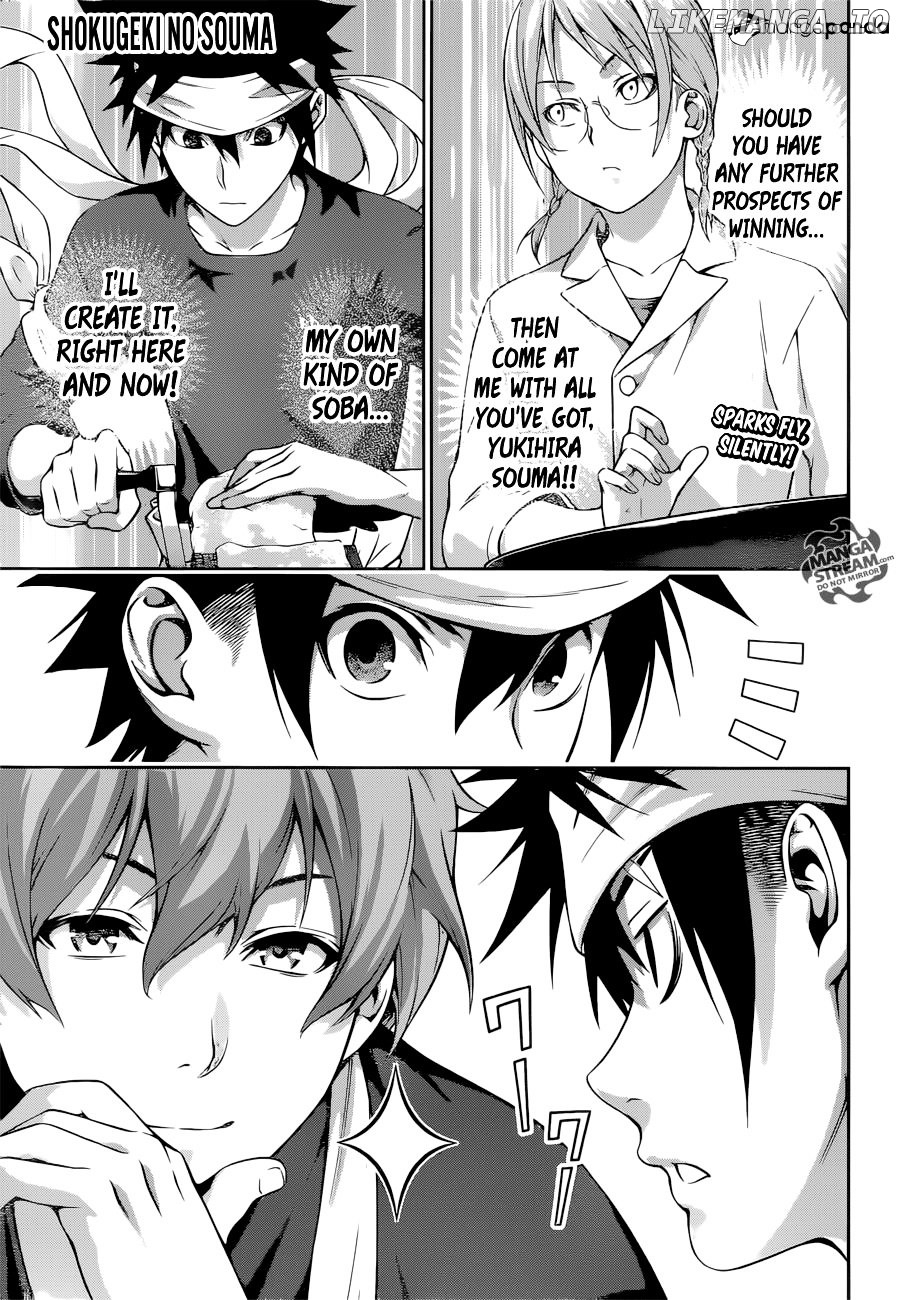 Shokugeki no Soma chapter 209 - page 1