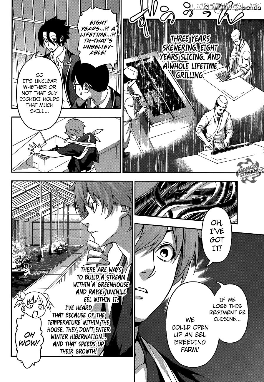 Shokugeki no Soma chapter 209 - page 12