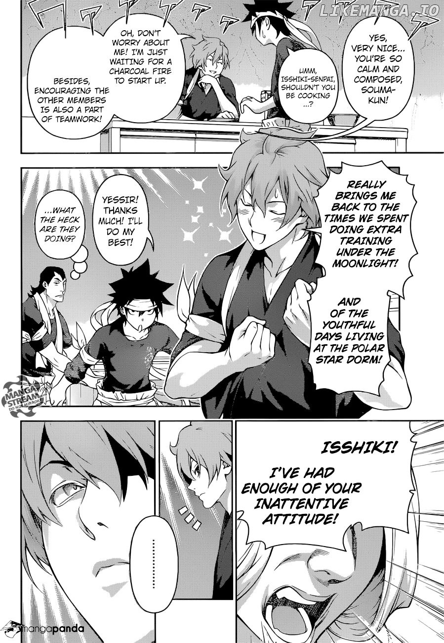 Shokugeki no Soma chapter 209 - page 2