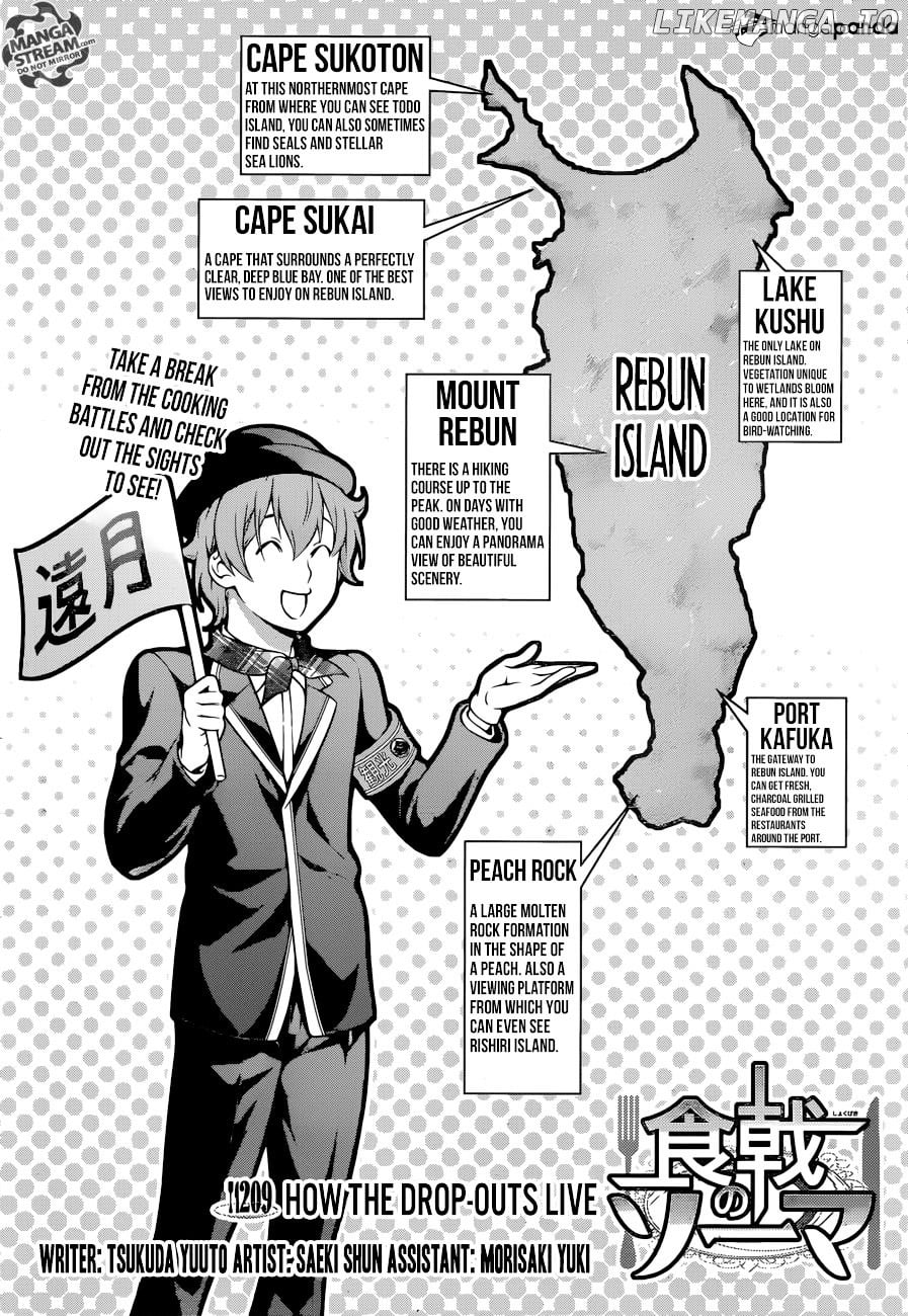 Shokugeki no Soma chapter 209 - page 6