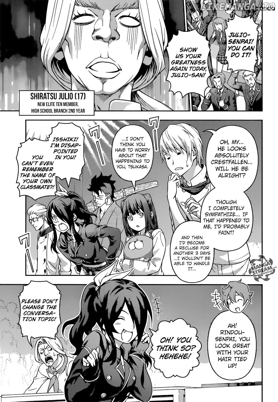Shokugeki no Soma chapter 209 - page 7
