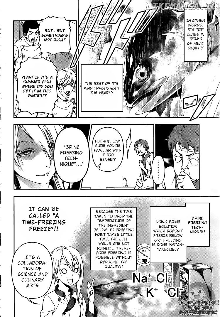 Shokugeki no Soma chapter 174 - page 10