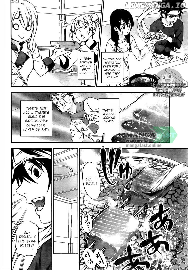 Shokugeki no Soma chapter 174 - page 14