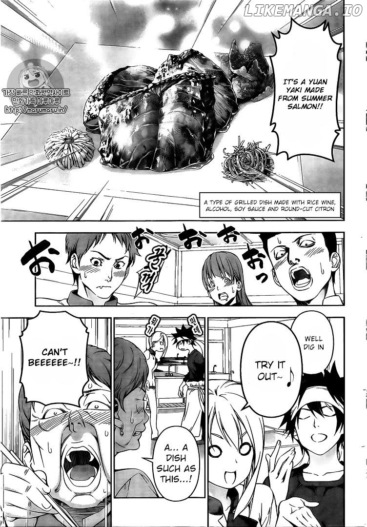Shokugeki no Soma chapter 174 - page 15