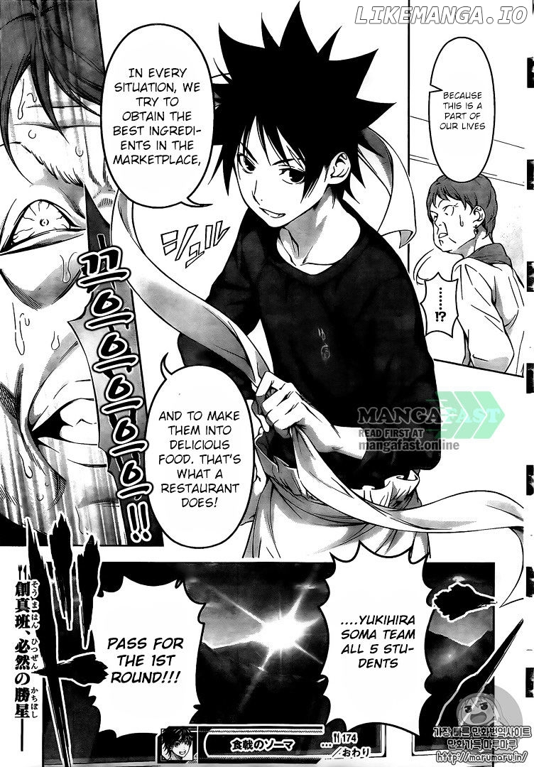 Shokugeki no Soma chapter 174 - page 17
