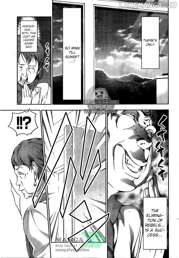 Shokugeki no Soma chapter 174 - page 7