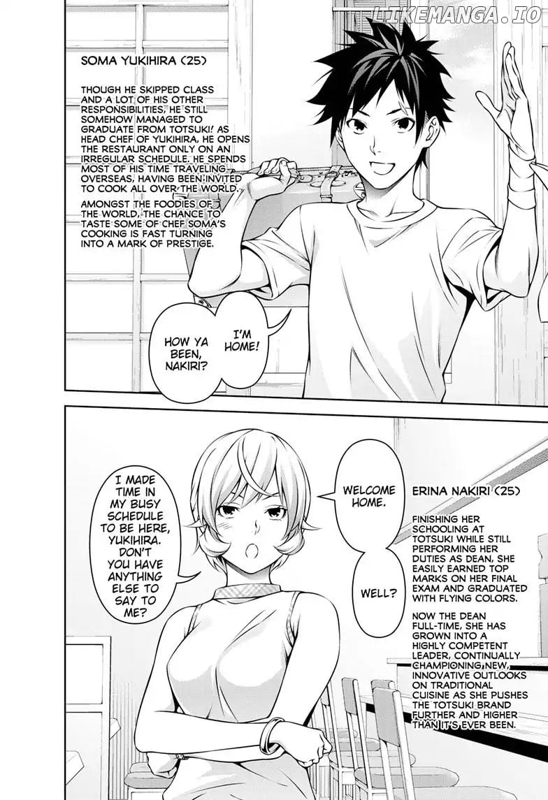 Shokugeki no Soma chapter 315.3 - page 23