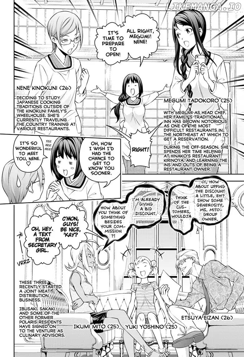 Shokugeki no Soma chapter 315.3 - page 7