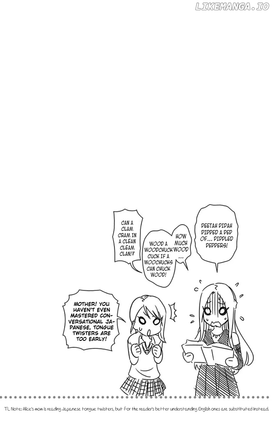 Shokugeki no Soma chapter 101.5 - page 5