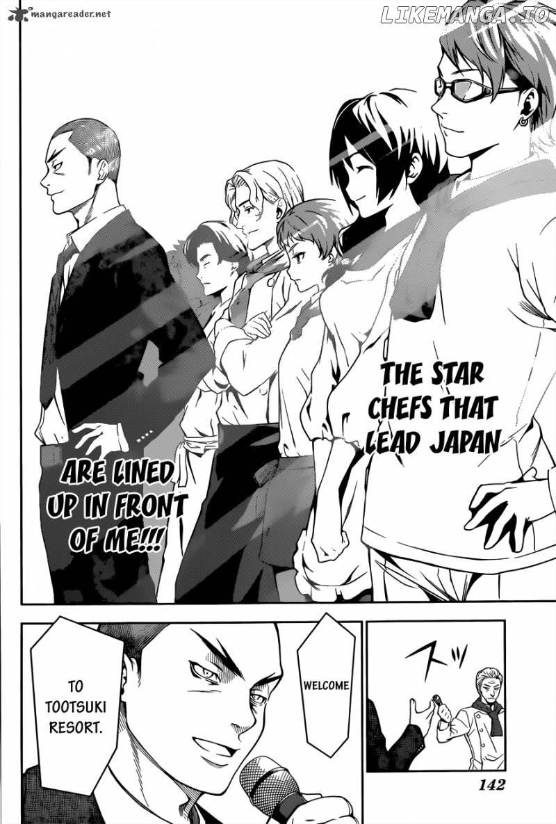 Shokugeki no Soma chapter 15 - page 16