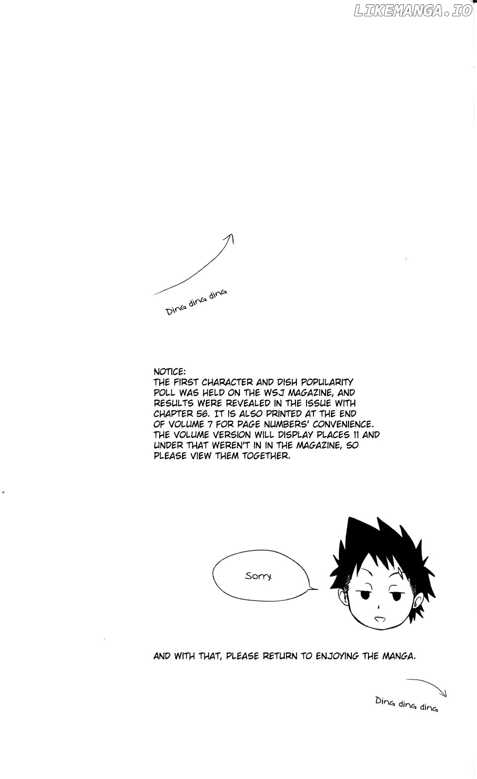 Shokugeki no Soma chapter 57.5 - page 1