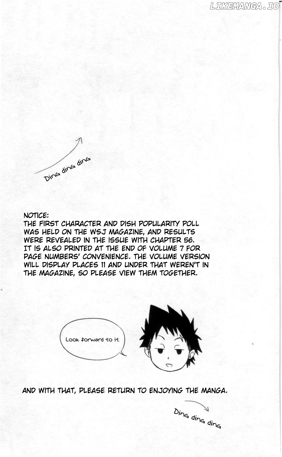 Shokugeki no Soma chapter 57.5 - page 10