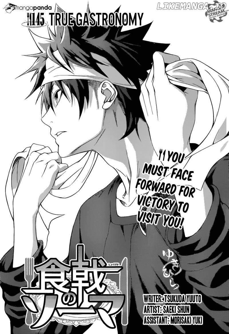 Shokugeki no Soma chapter 145 - page 1