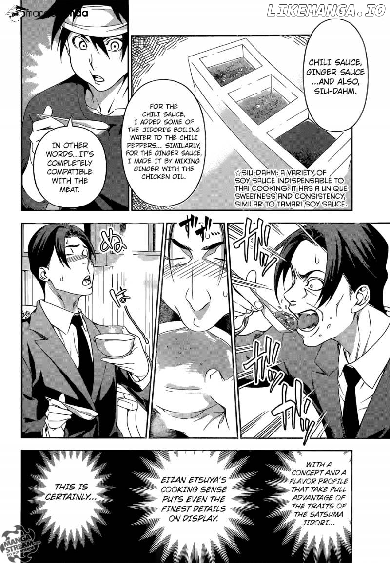 Shokugeki no Soma chapter 145 - page 14