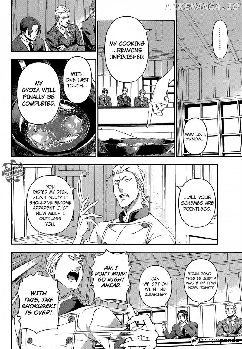 Shokugeki no Soma chapter 145 - page 17