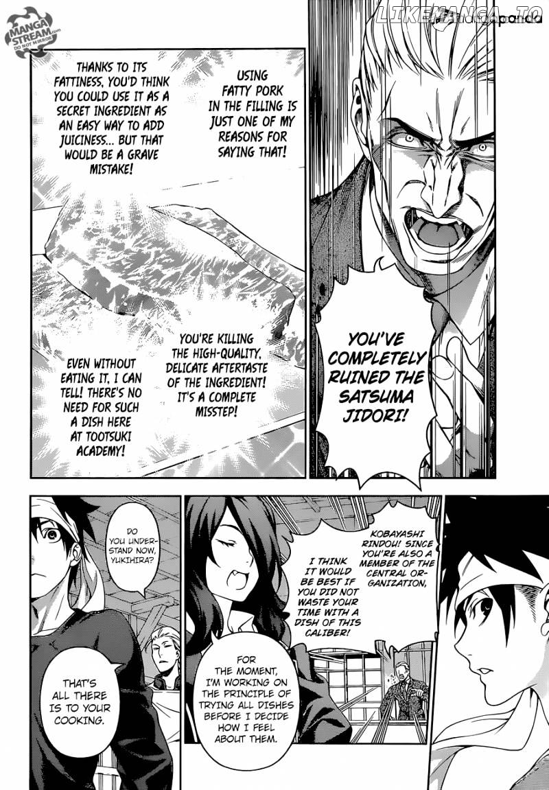 Shokugeki no Soma chapter 145 - page 8