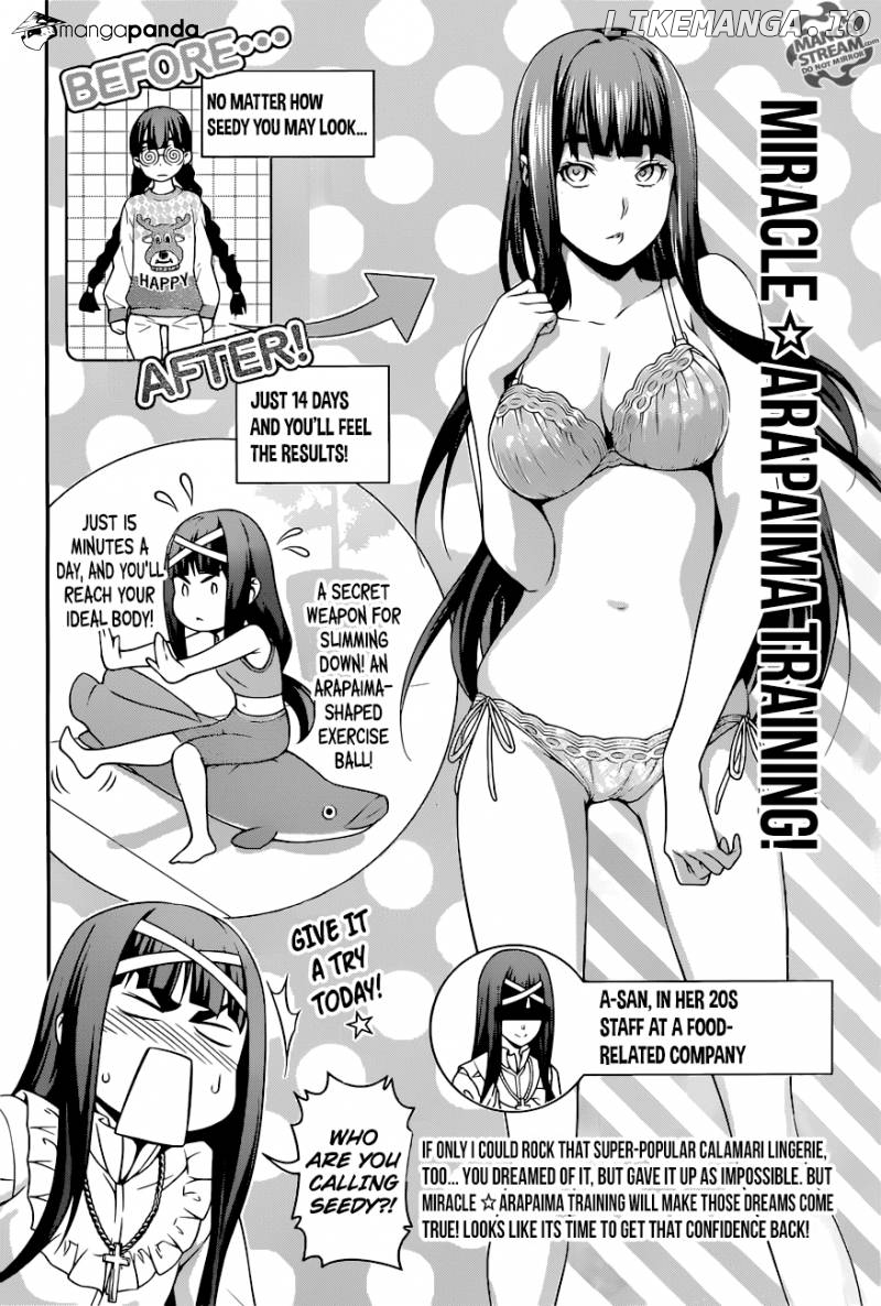 Shokugeki no Soma chapter 252 - page 13