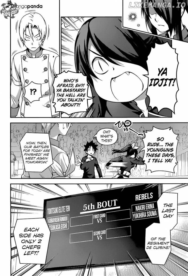 Shokugeki no Soma chapter 252 - page 17