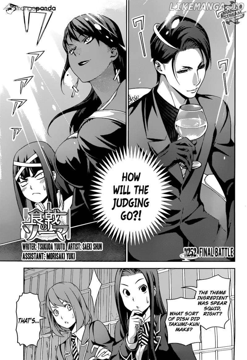 Shokugeki no Soma chapter 252 - page 3