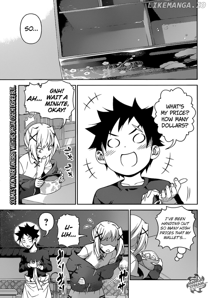 Shokugeki no Soma chapter 289 - page 1