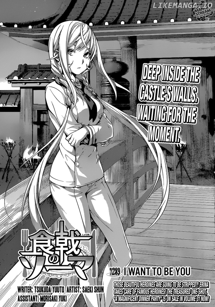 Shokugeki no Soma chapter 289 - page 4