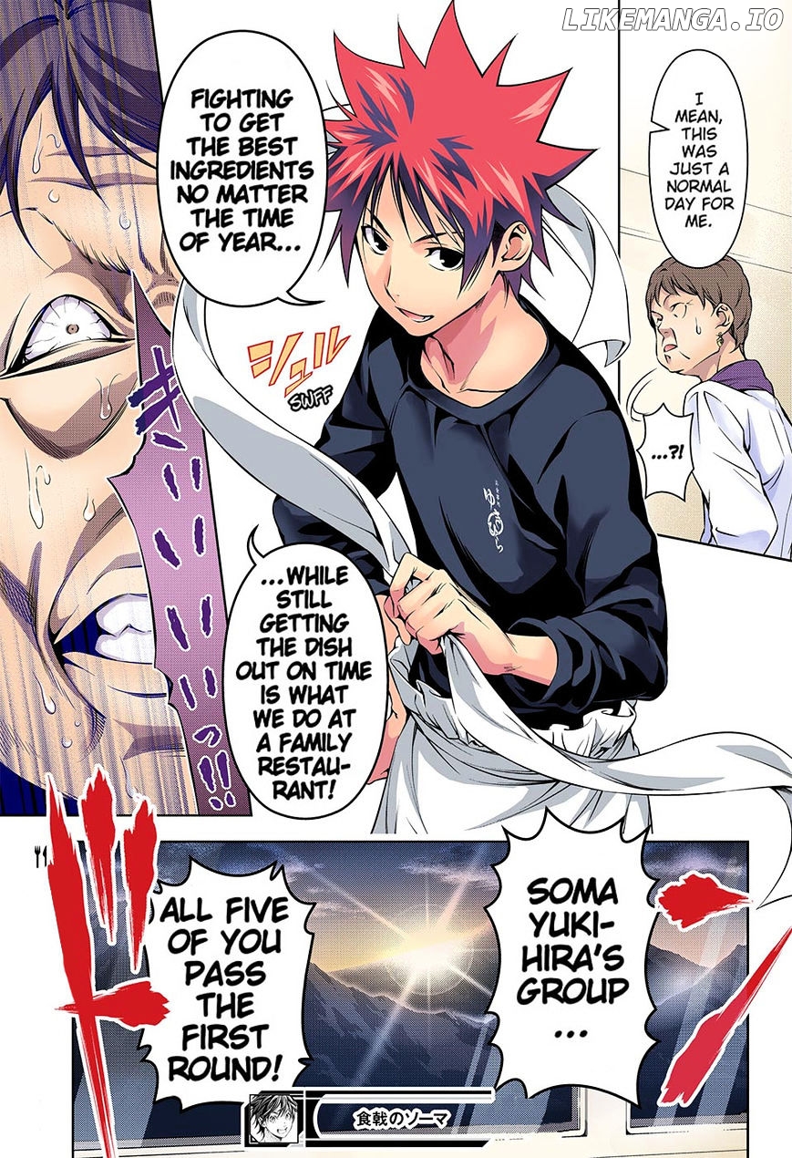 Shokugeki no Soma chapter 174.1 - page 20