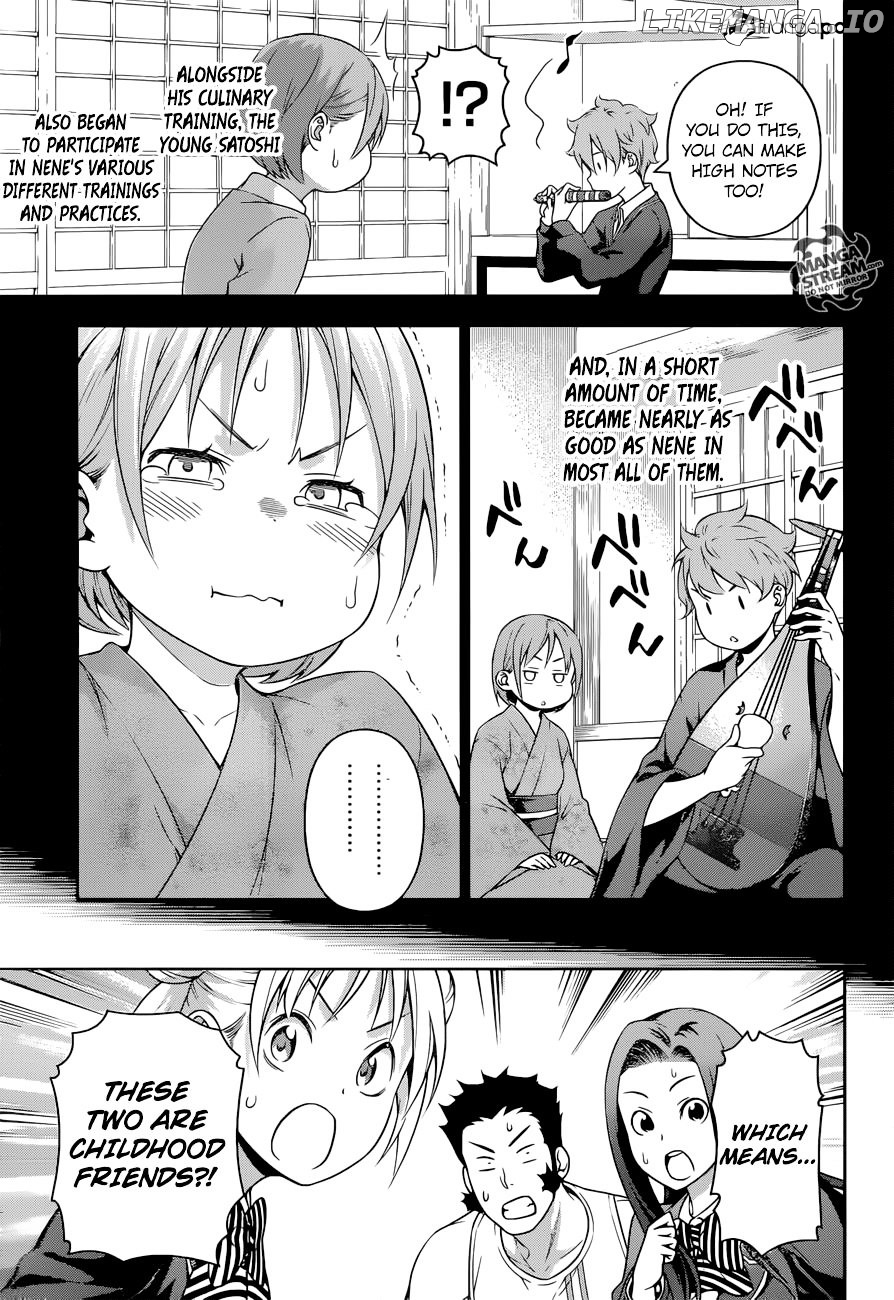 Shokugeki no Soma chapter 210 - page 10