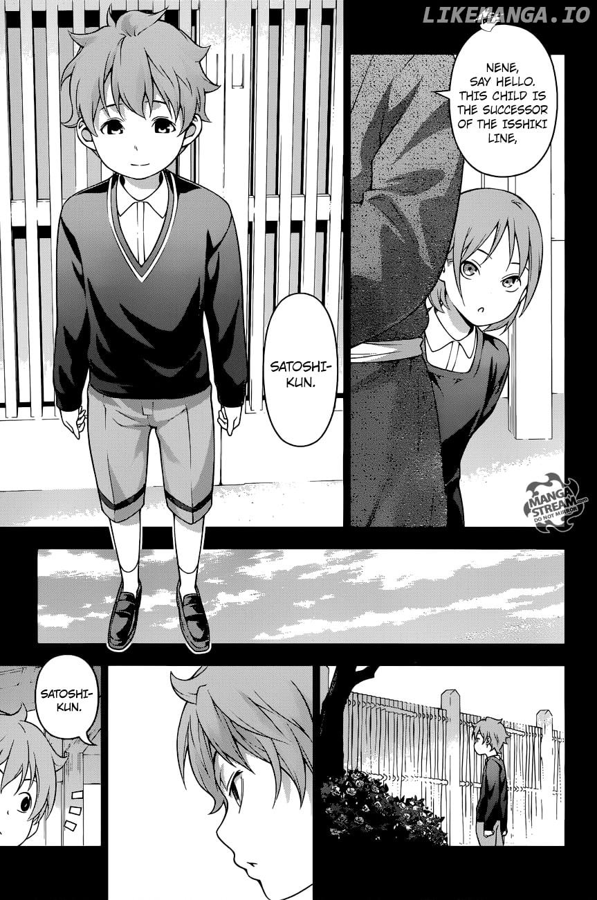 Shokugeki no Soma chapter 210 - page 8