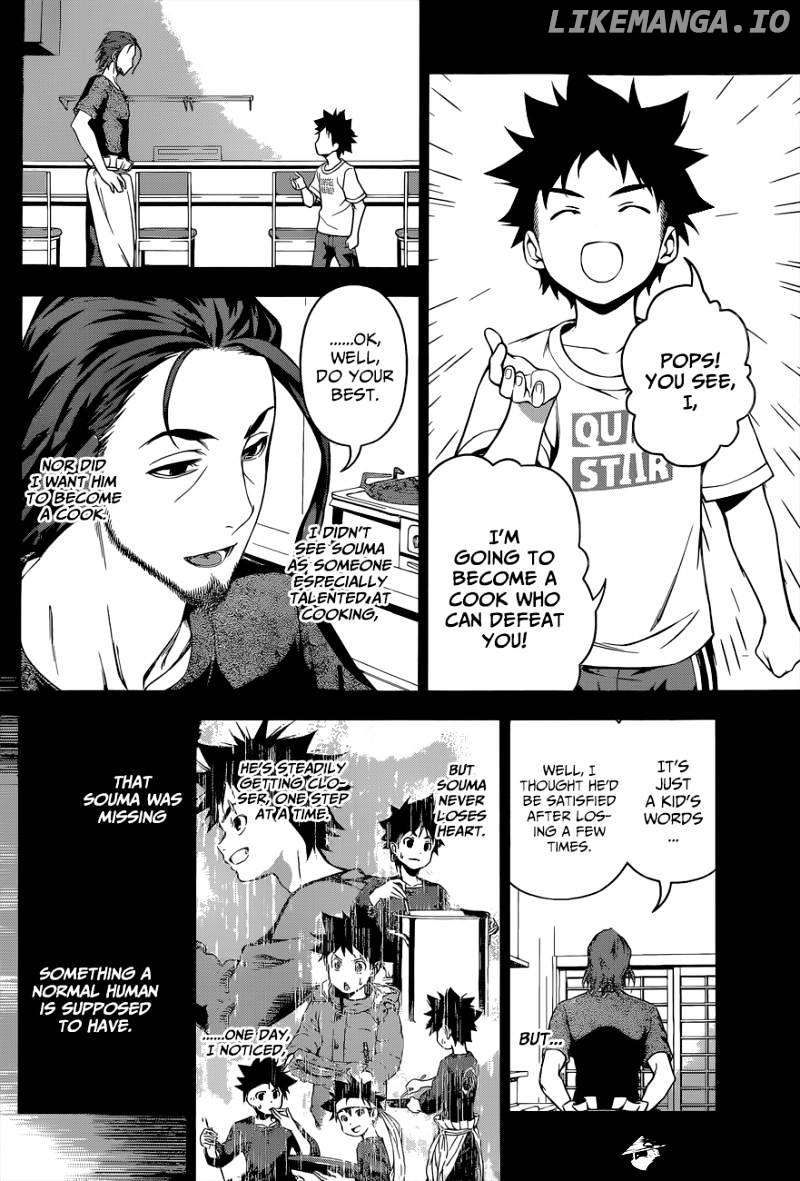 Shokugeki no Soma chapter 102 - page 12