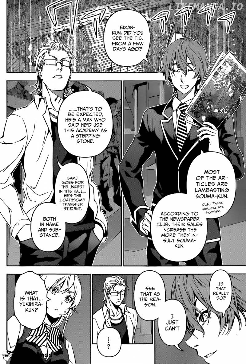 Shokugeki no Soma chapter 102 - page 3
