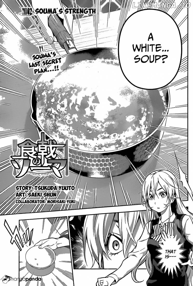 Shokugeki no Soma chapter 102 - page 4
