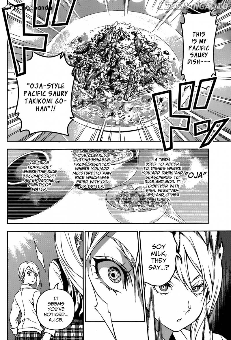 Shokugeki no Soma chapter 102 - page 8