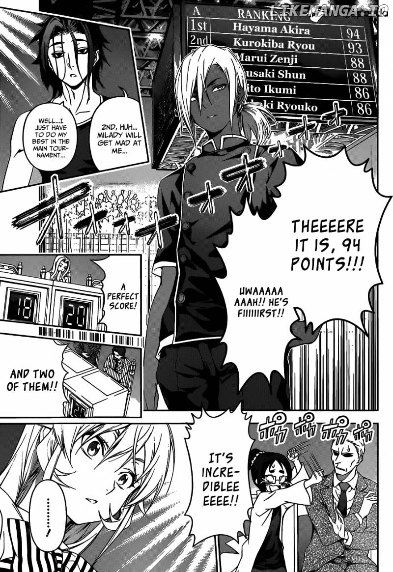 Shokugeki no Soma chapter 58 - page 14