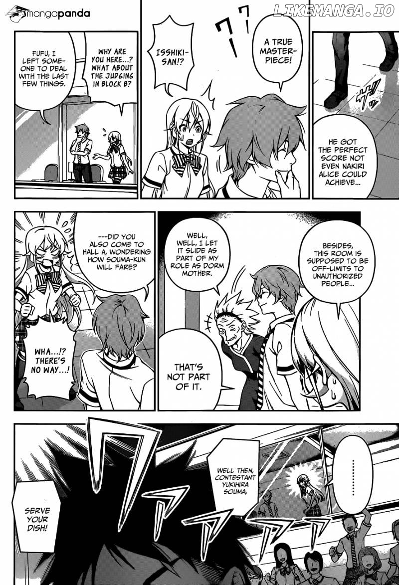 Shokugeki no Soma chapter 58 - page 15