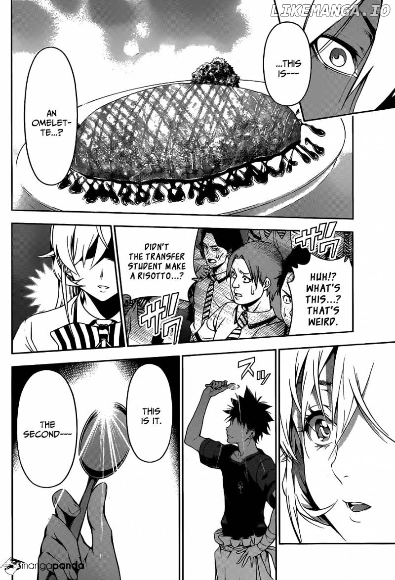 Shokugeki no Soma chapter 58 - page 17