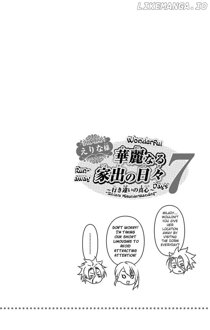 Shokugeki no Soma chapter 145.5 - page 10