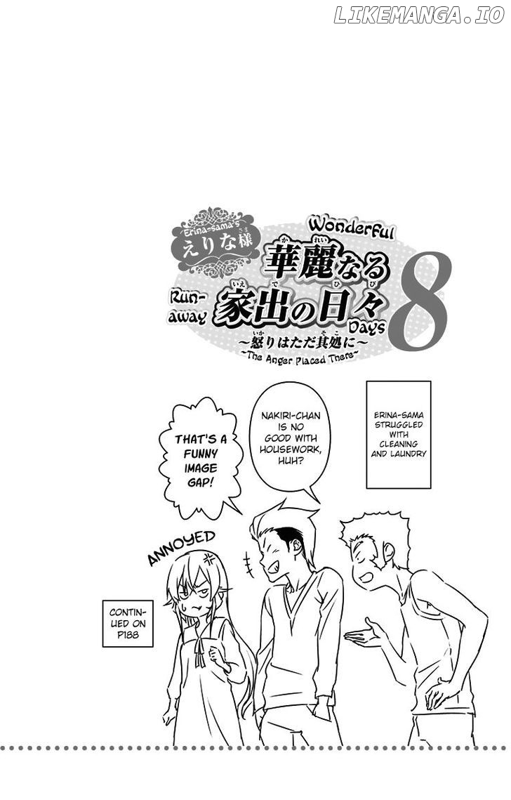 Shokugeki no Soma chapter 145.5 - page 11